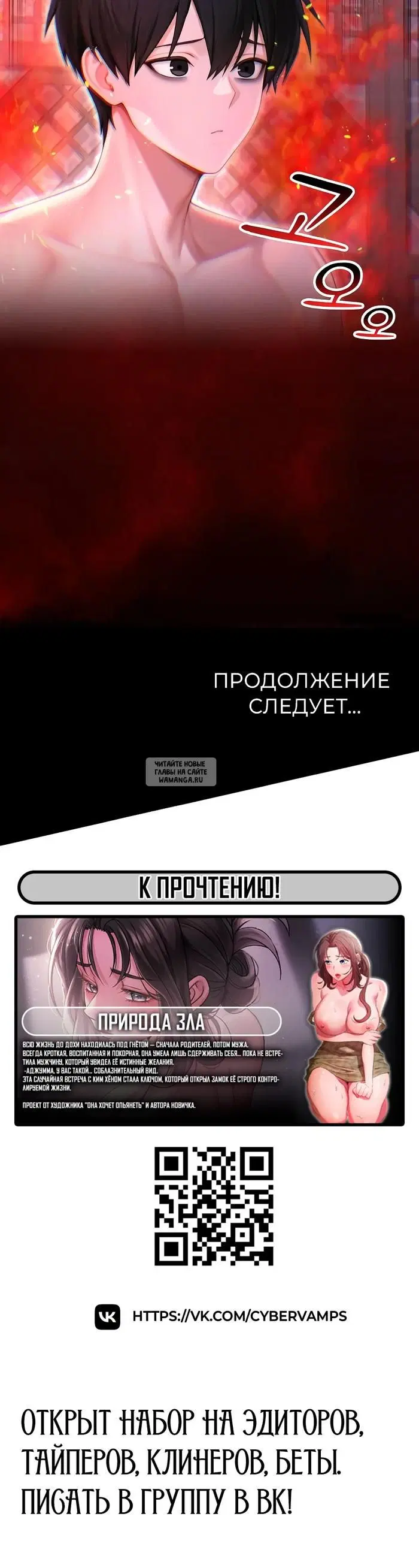 Page 44.000