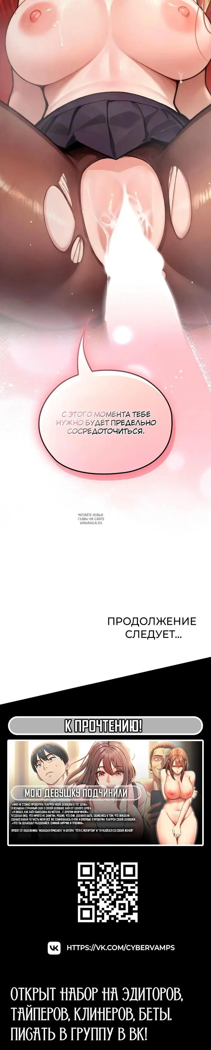 Page 44.000