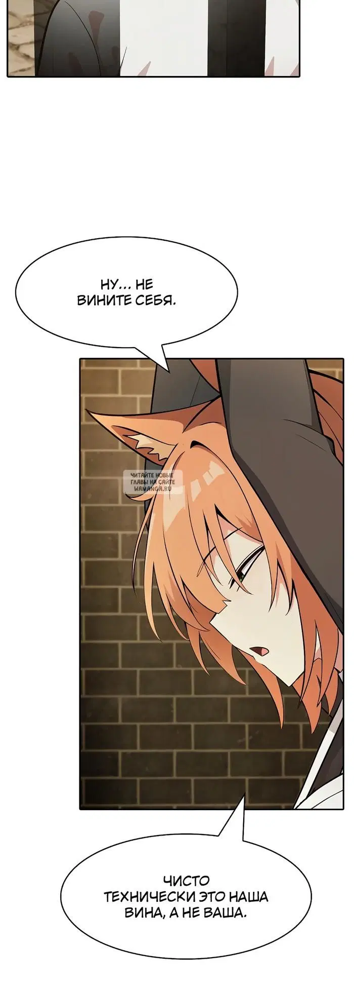 Page 44.000