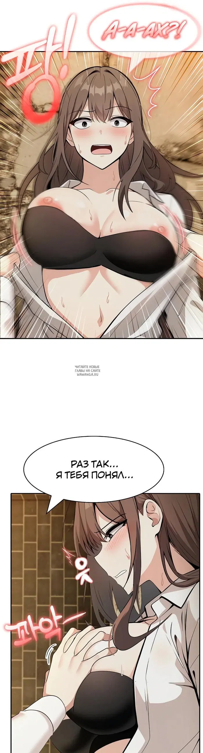 Page 44.000