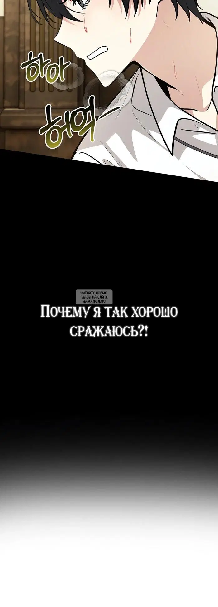 Page 44.000