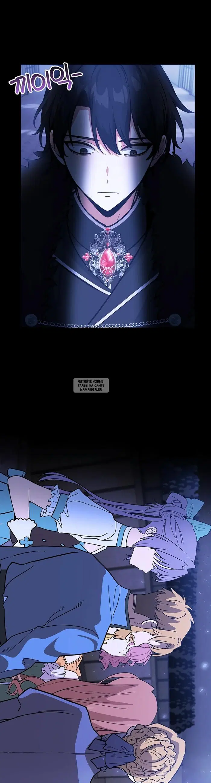 Page 44.000