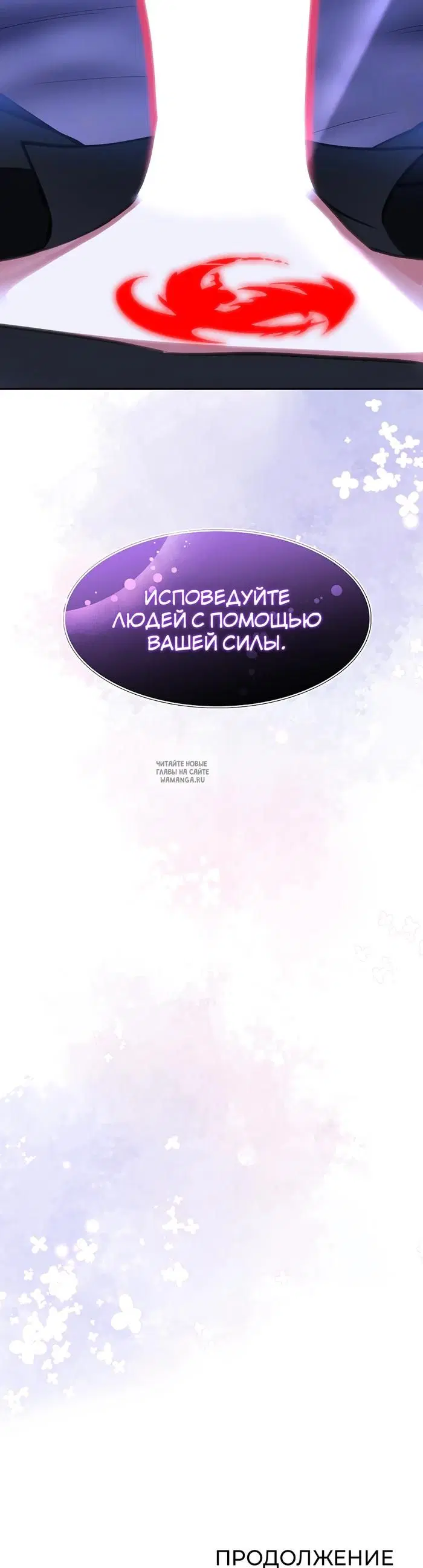 Page 44.000