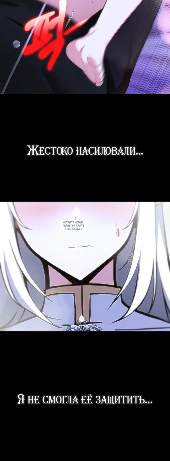 Page 44.000