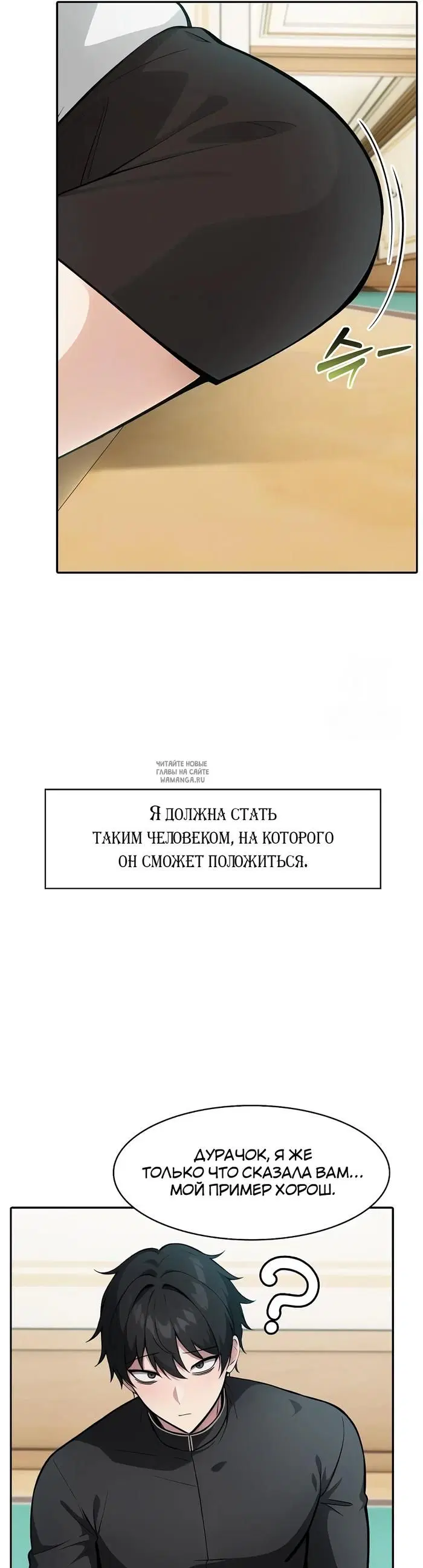 Page 44.000