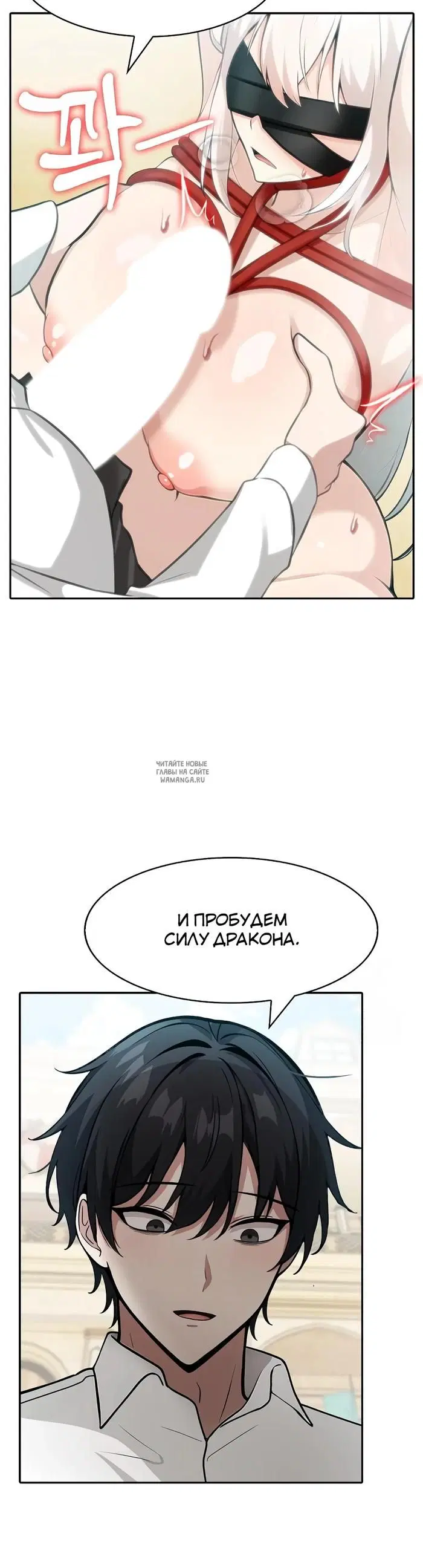 Page 44.000