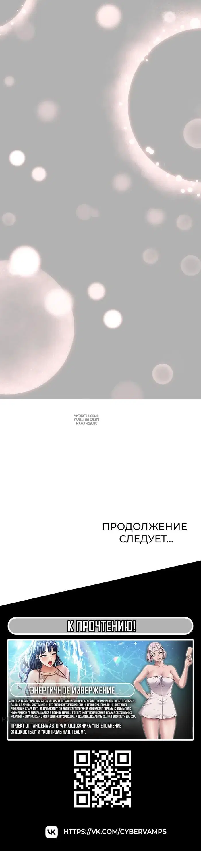 Page 44.000