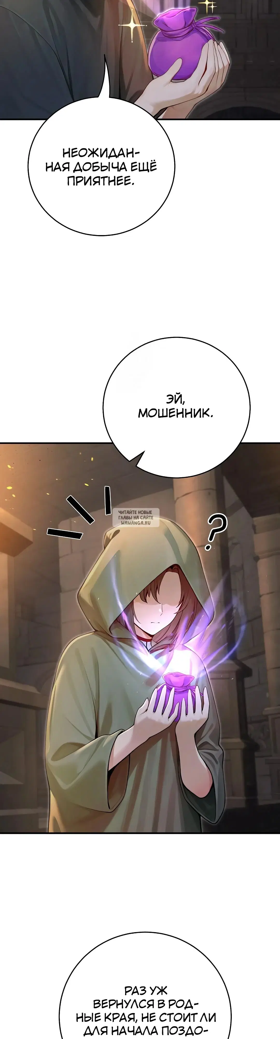 Page 44.000