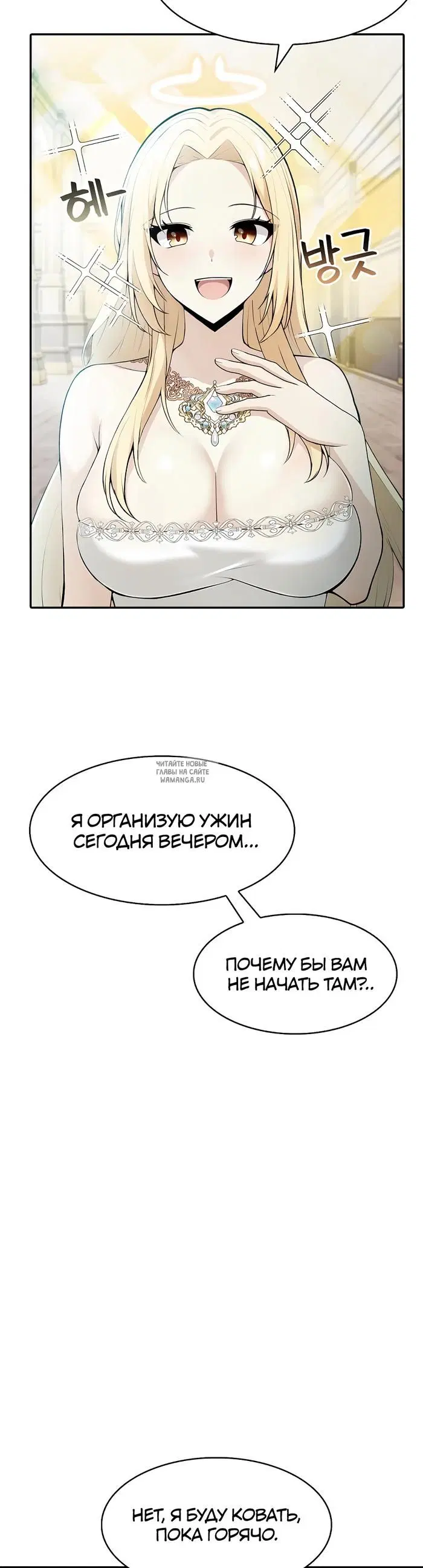 Page 45.000