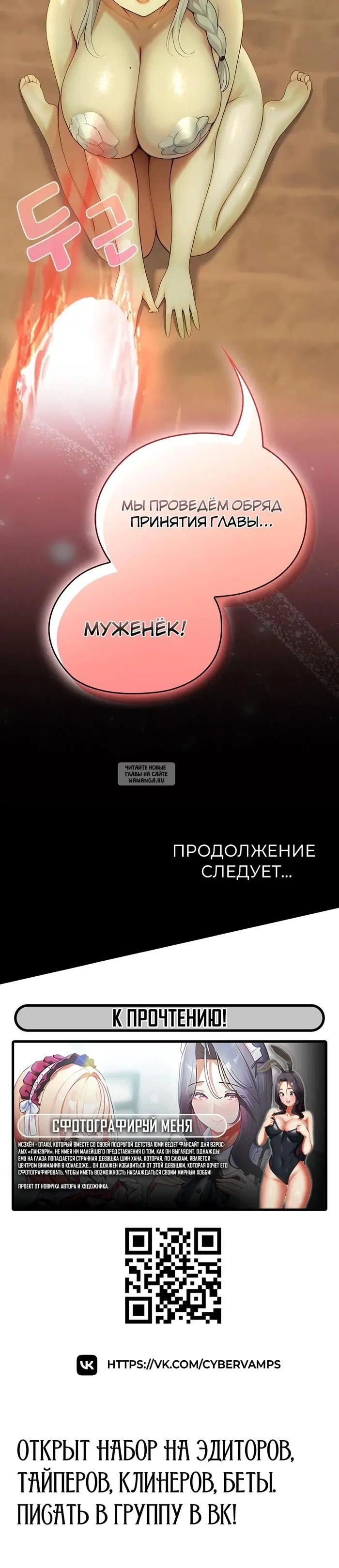 Page 45.000
