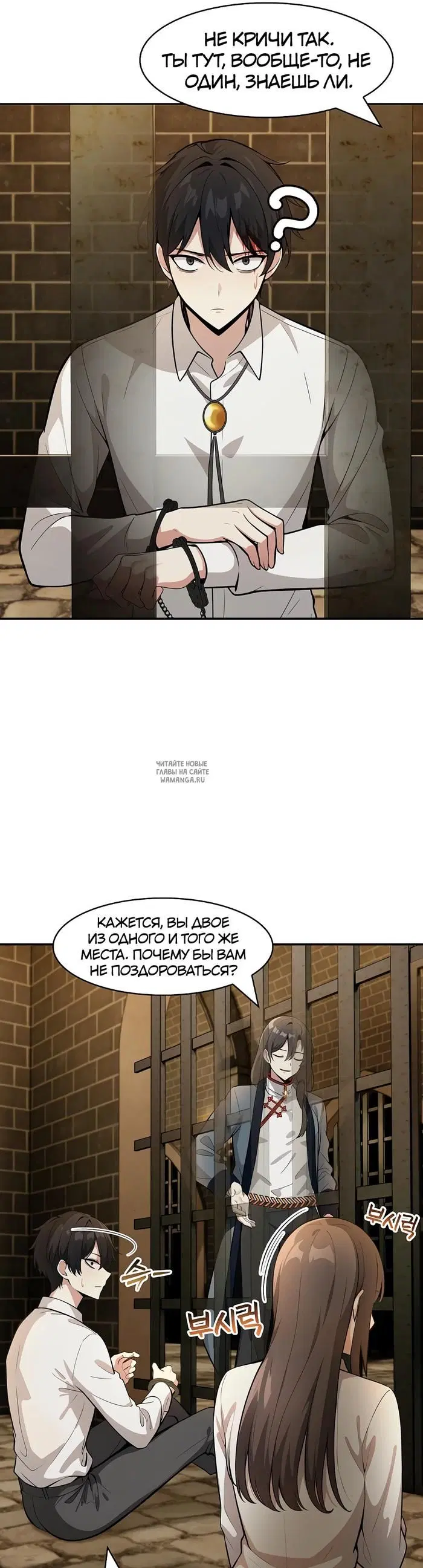 Page 45.000