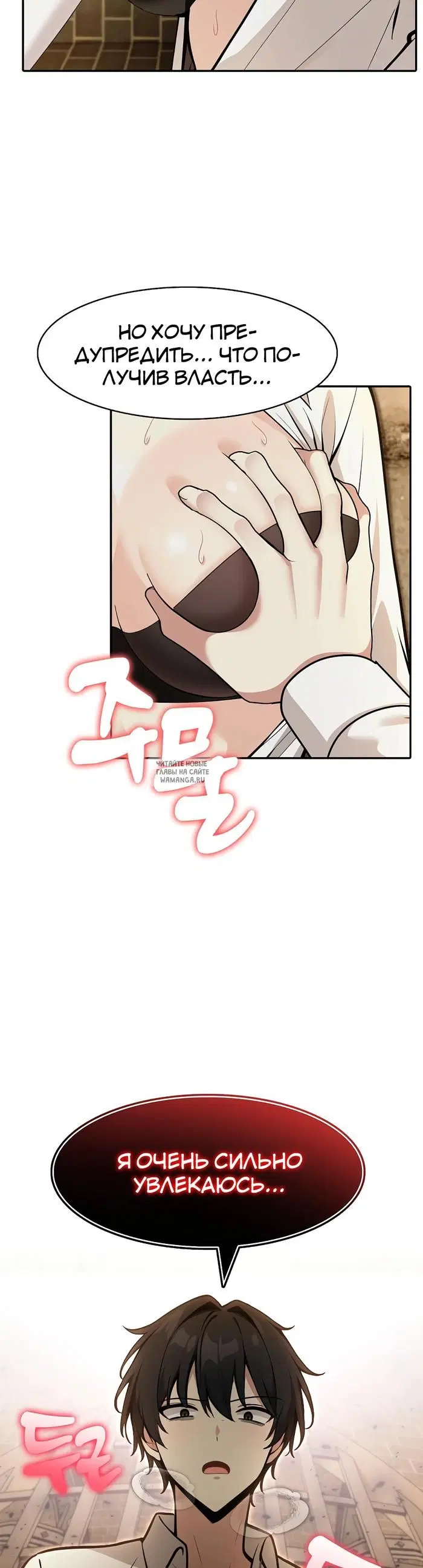 Page 45.000