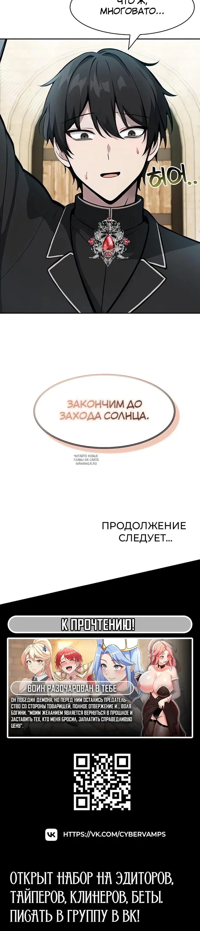 Page 45.000