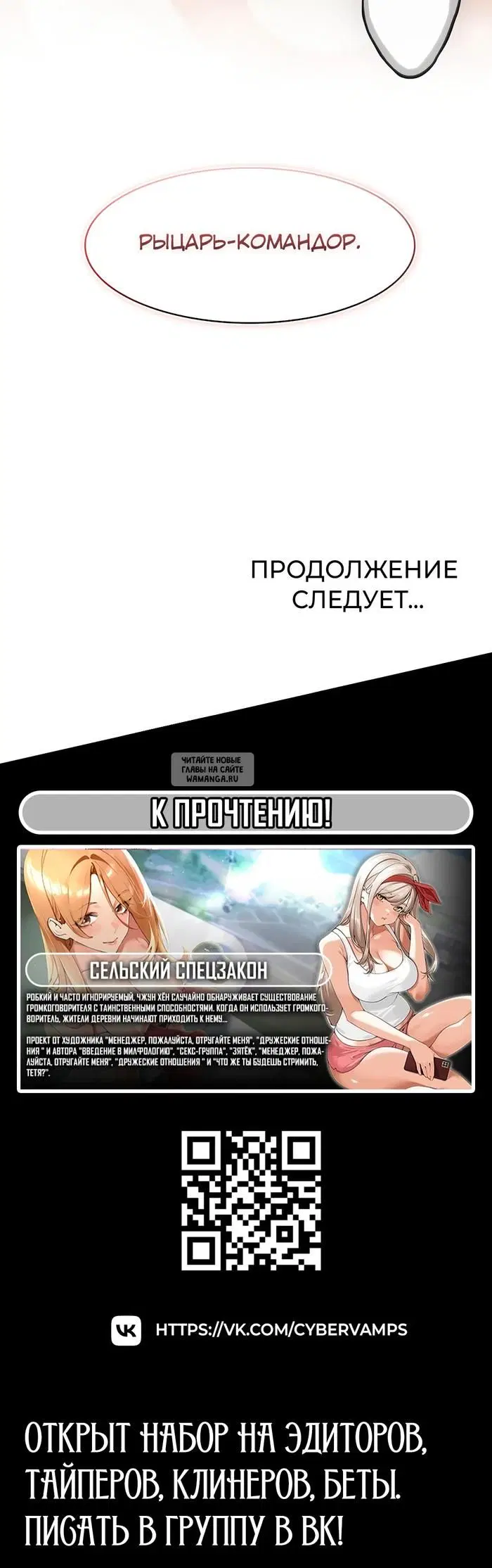 Page 45.000