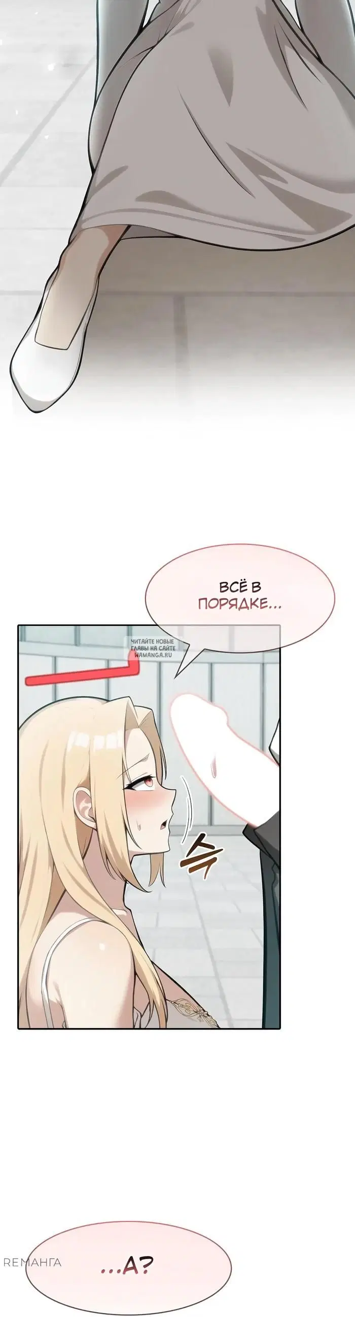 Page 45.000