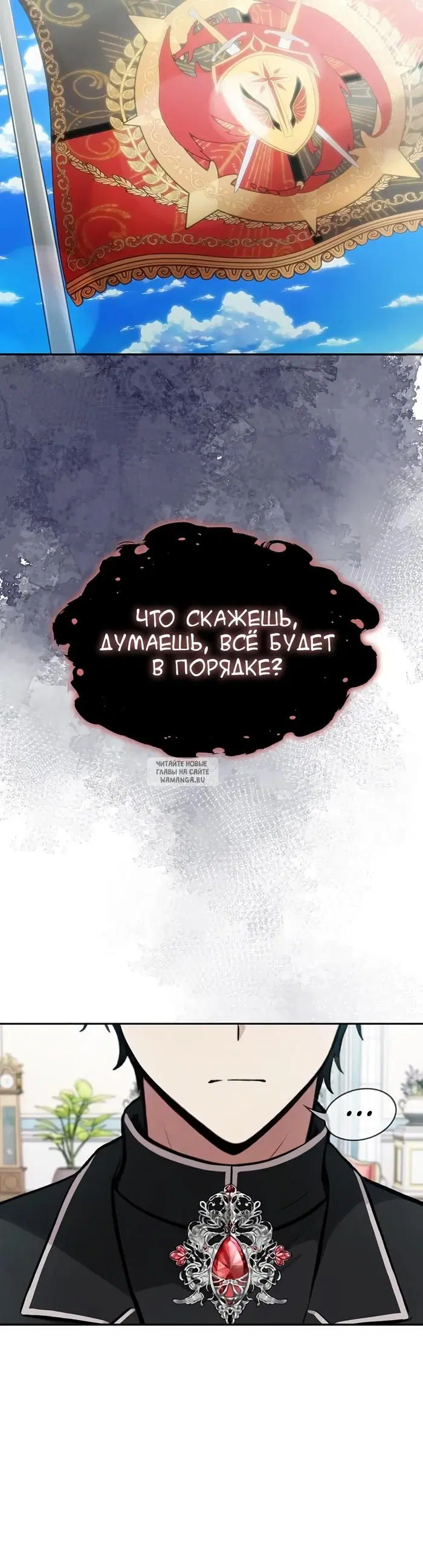 Page 45.000