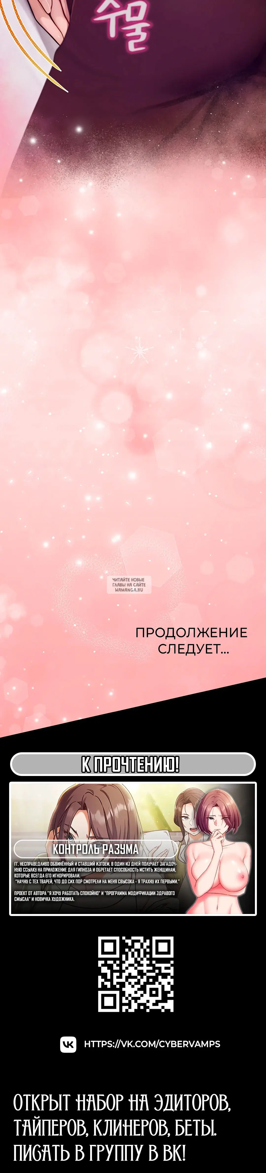 Page 45.000