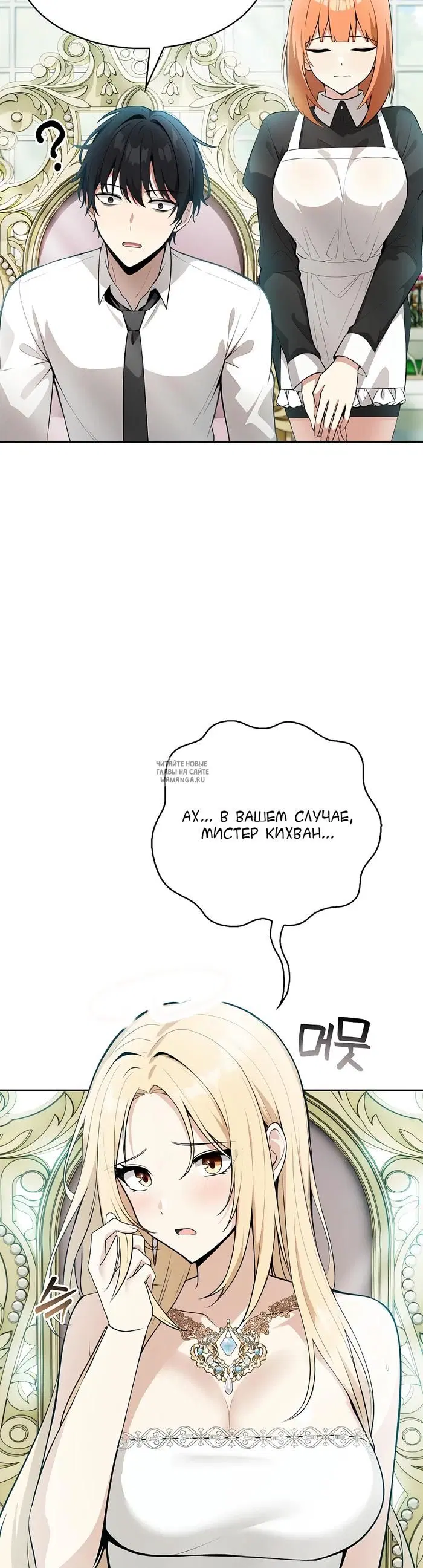 Page 46.000