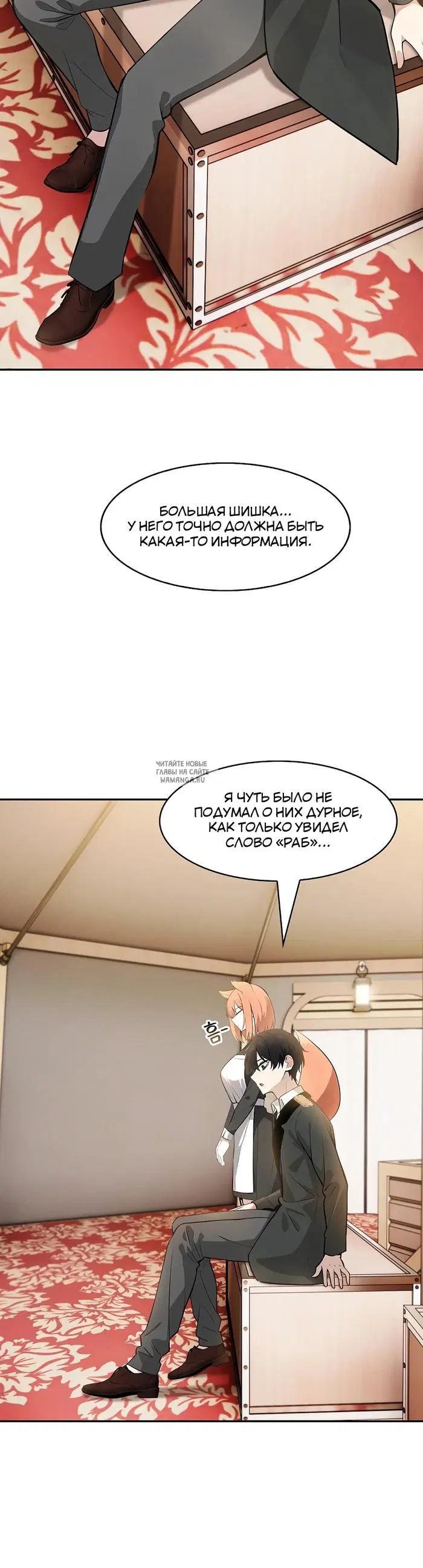 Page 46.000