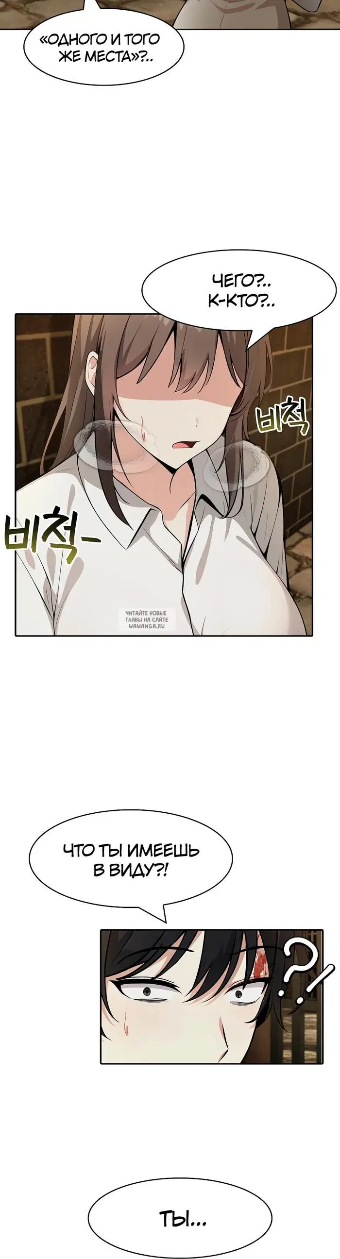 Page 46.000