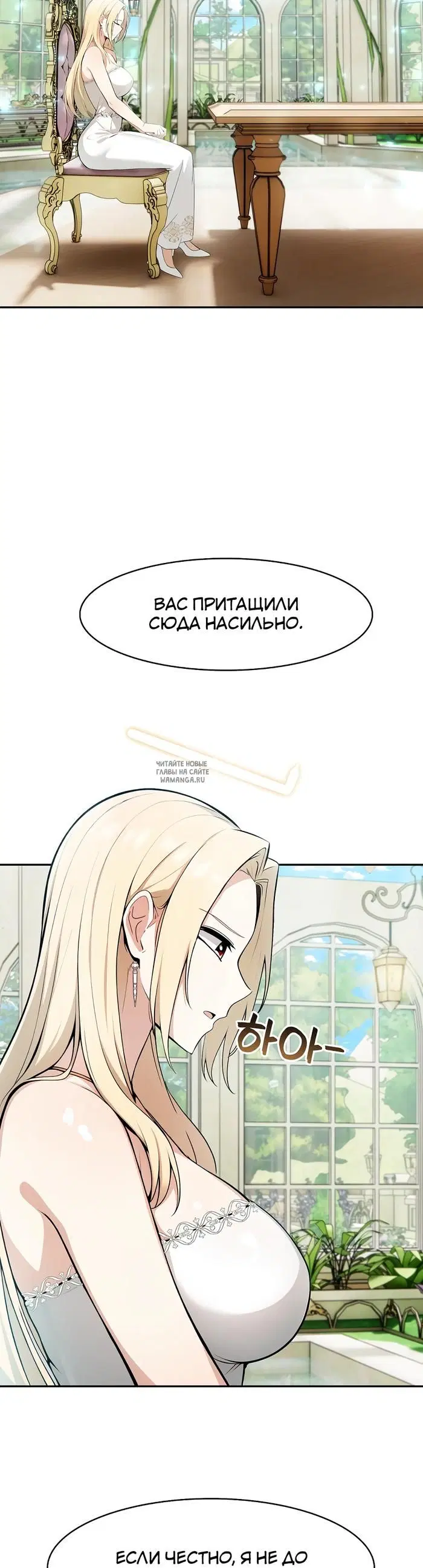 Page 46.000