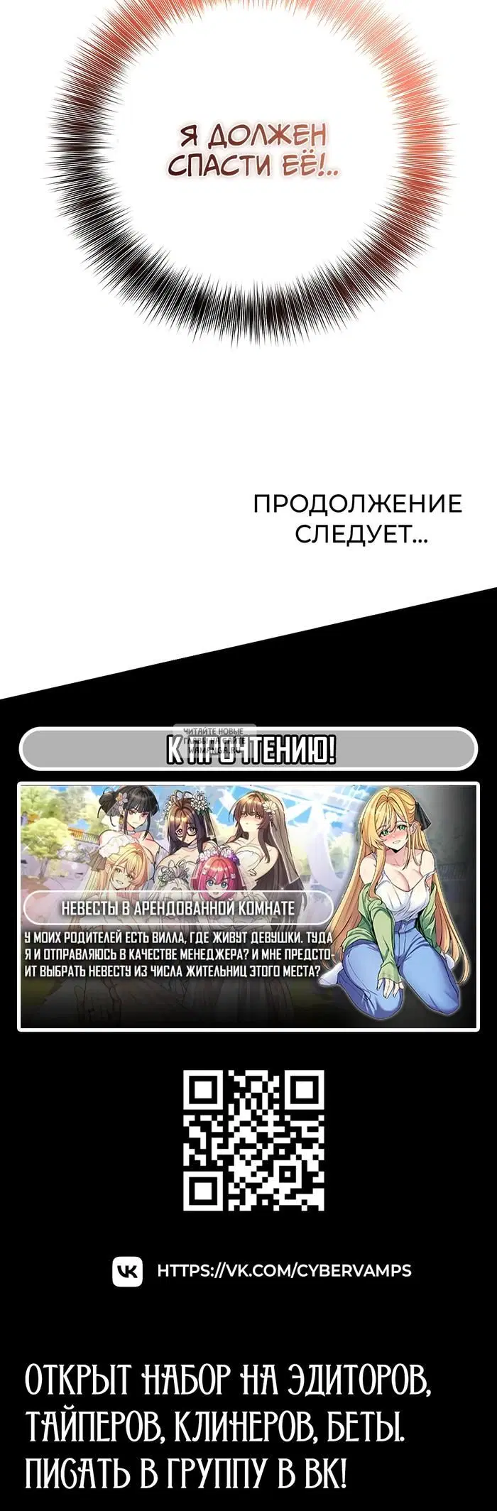 Page 46.000