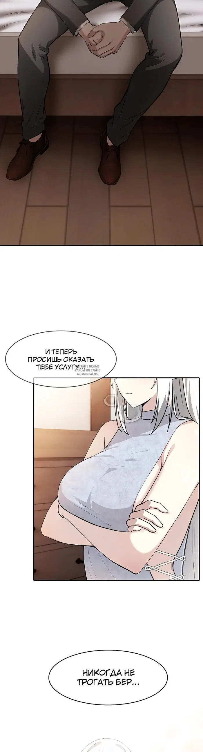 Page 46.000