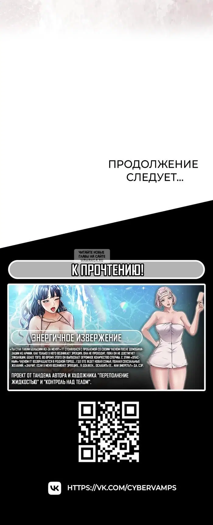 Page 46.000