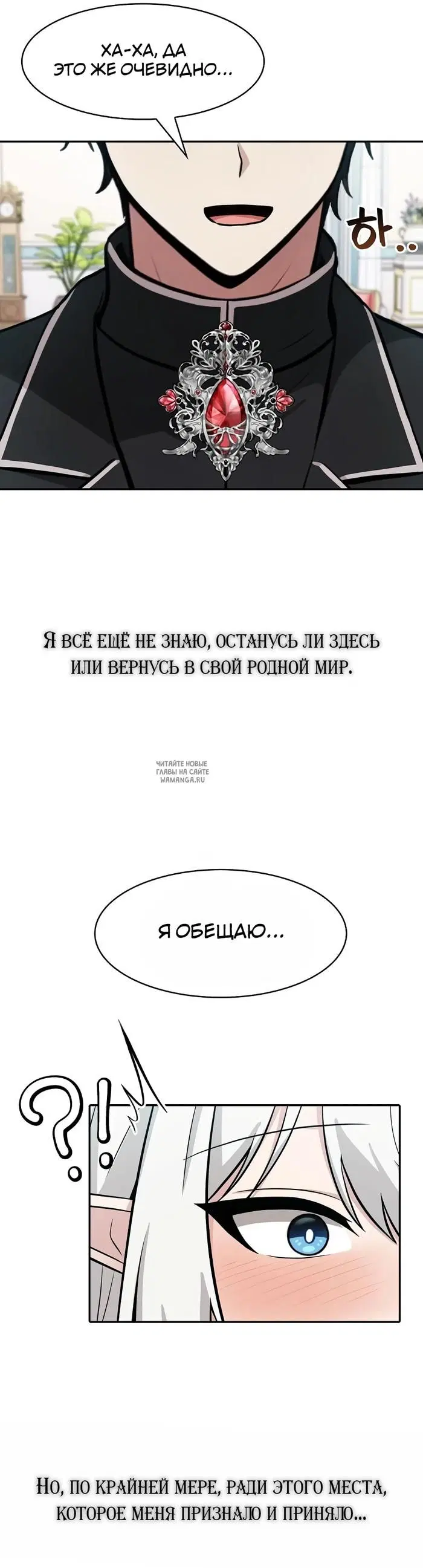 Page 46.000