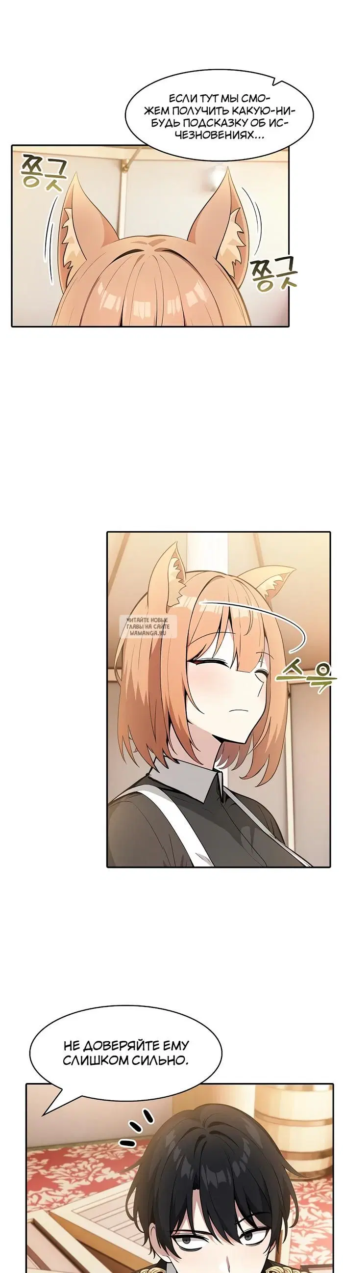 Page 47.000