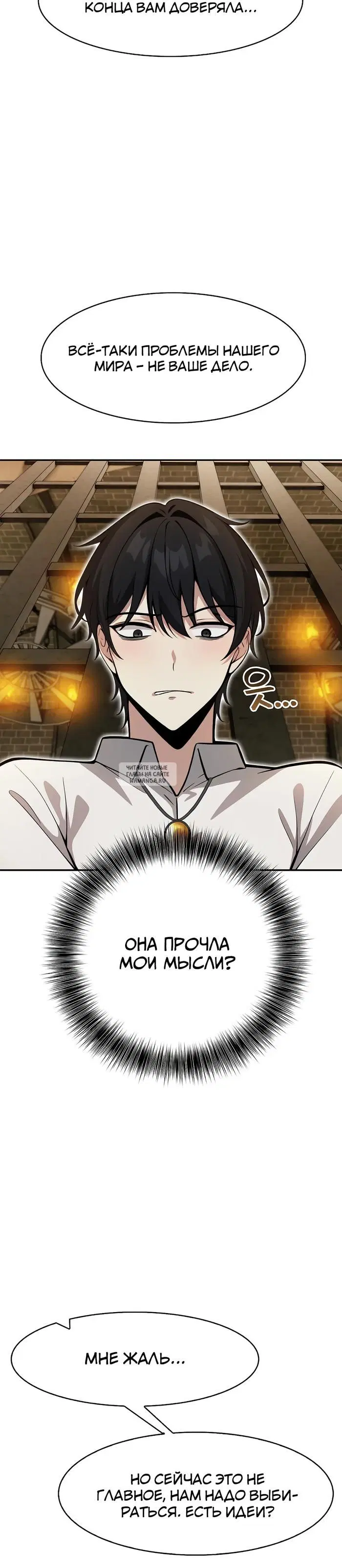 Page 47.000