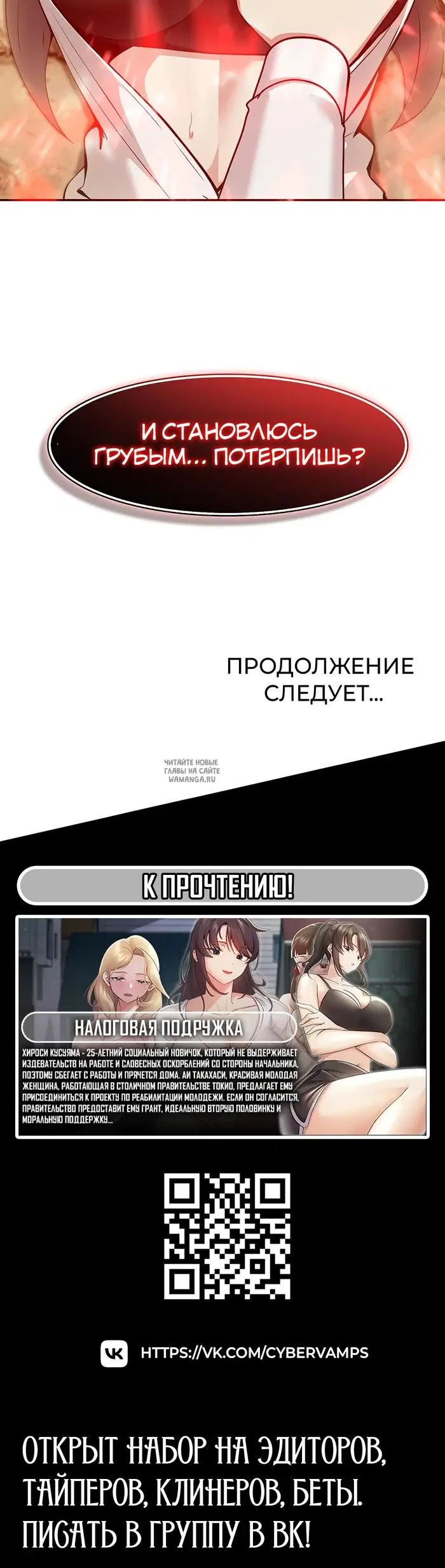 Page 47.000