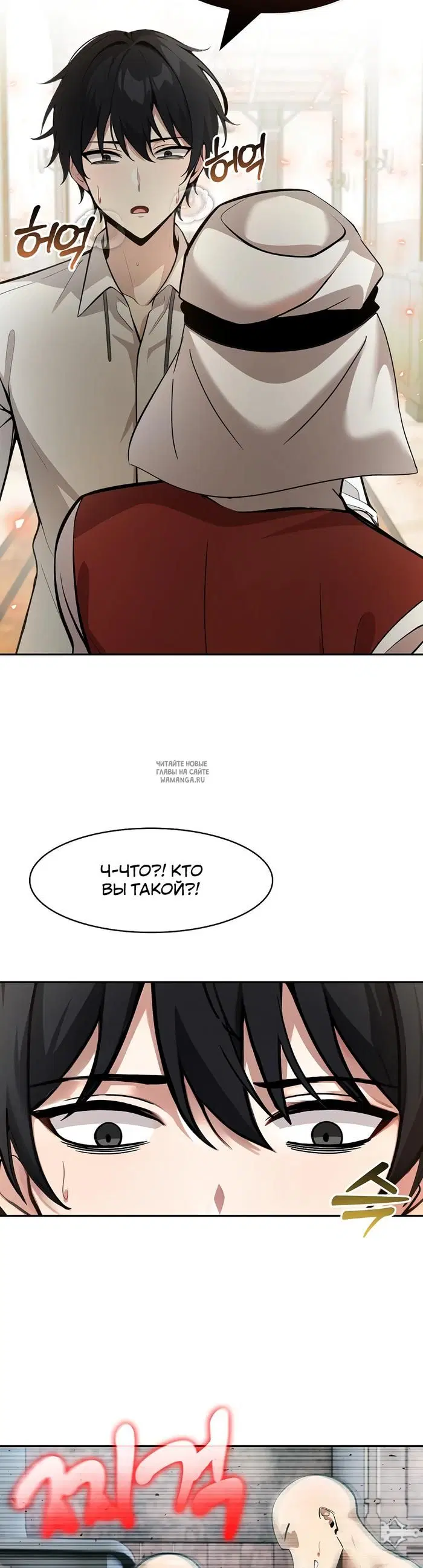 Page 47.000