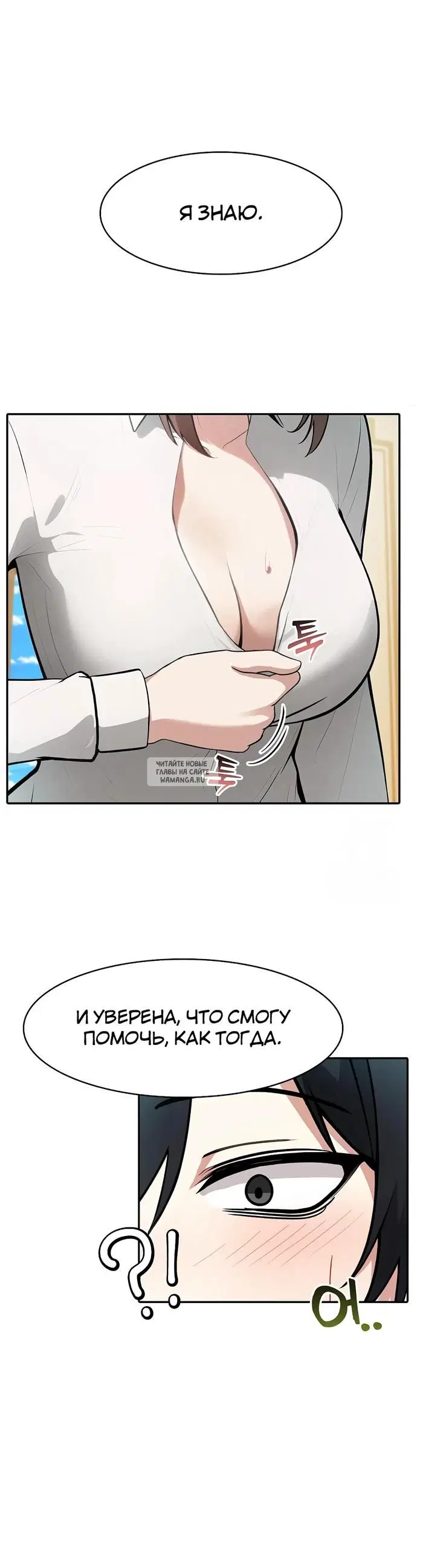 Page 47.000