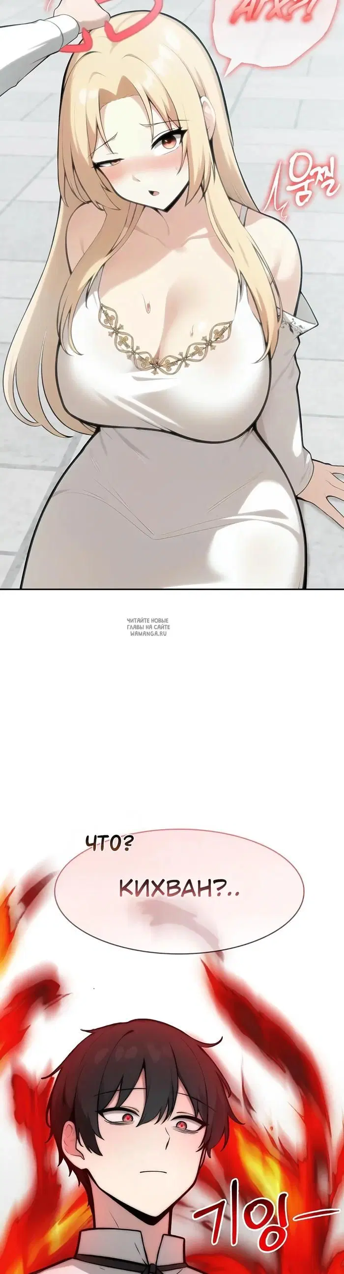 Page 47.000