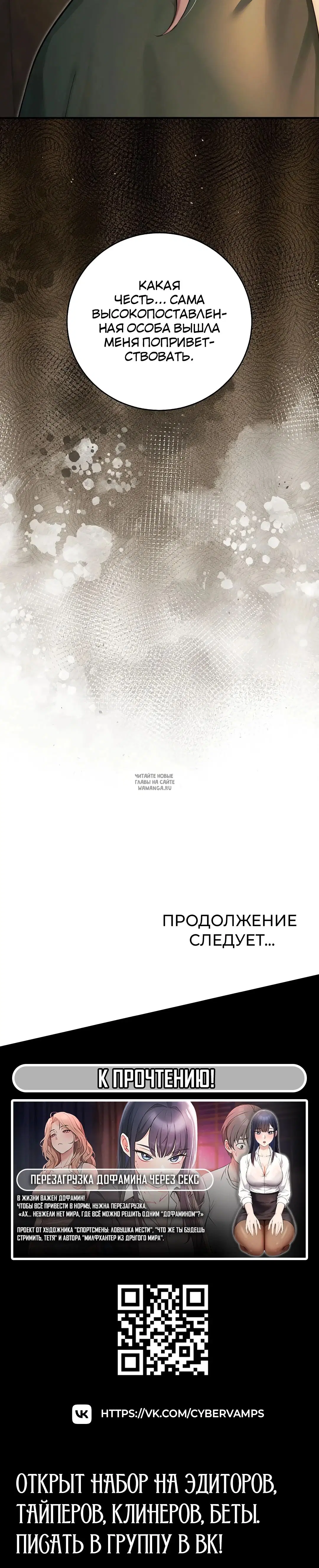Page 47.000