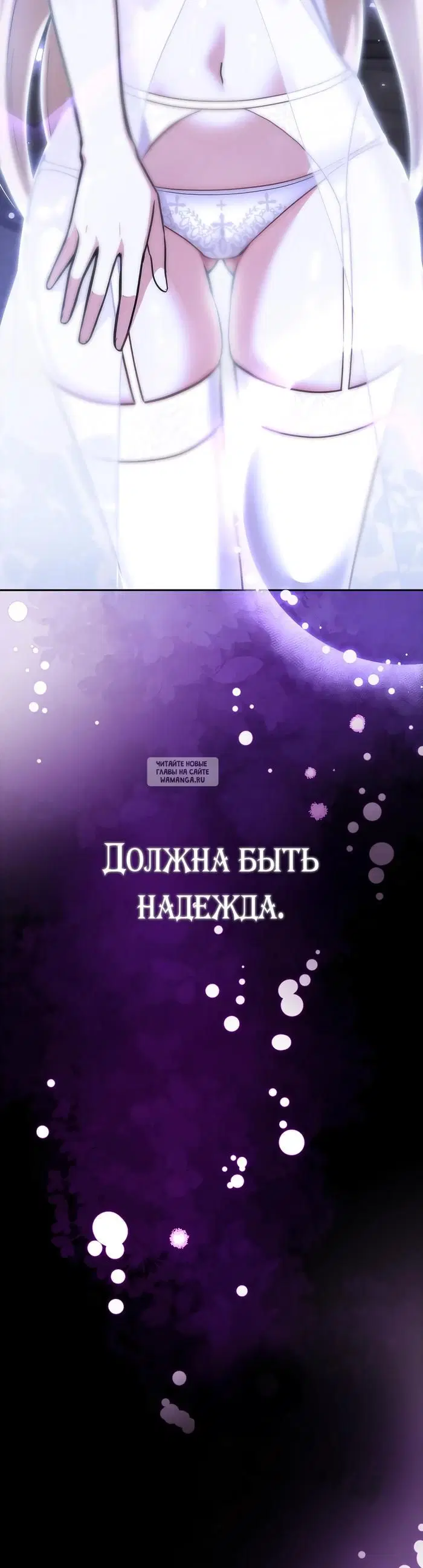 Page 48.000