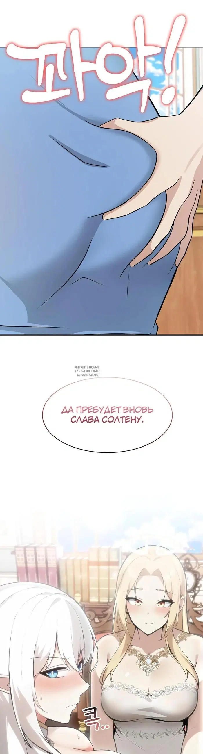 Page 48.000
