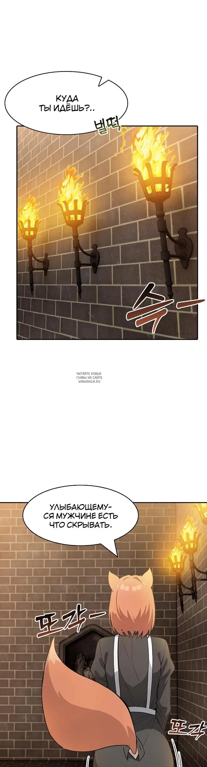 Page 49.000