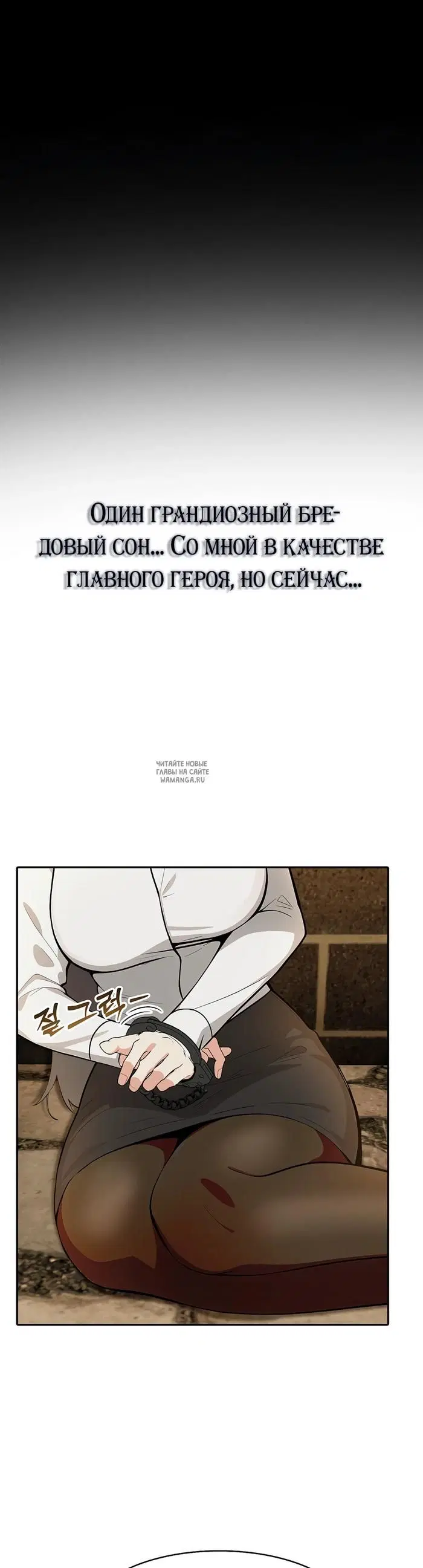 Page 49.000