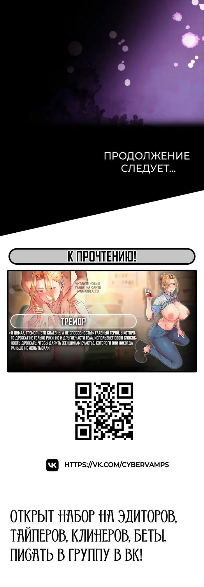 Page 49.000