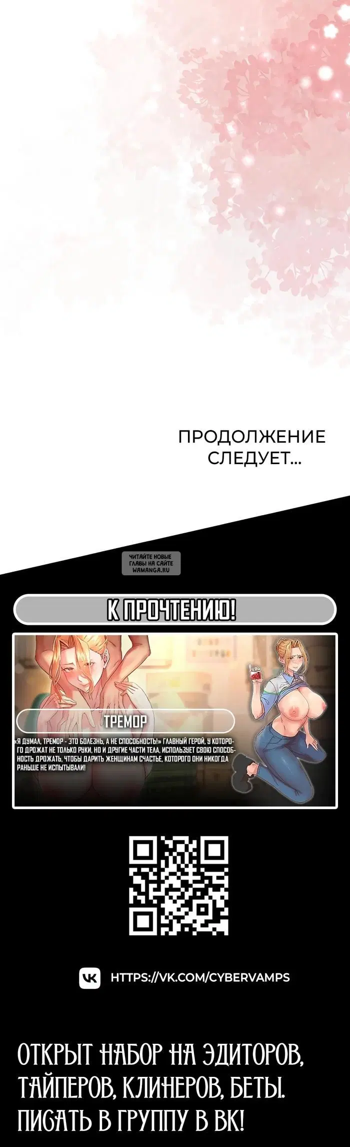 Page 49.000