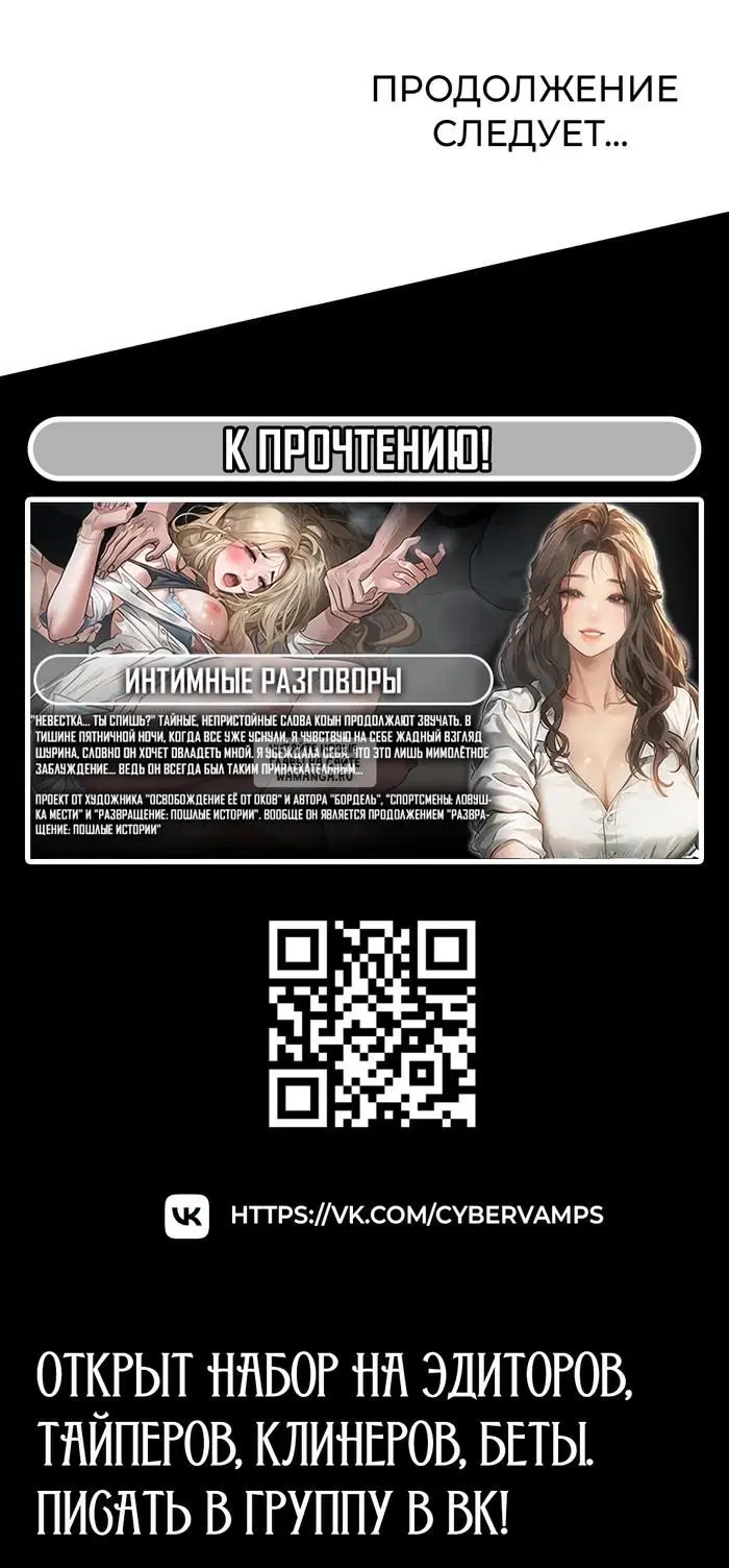 Page 49.000