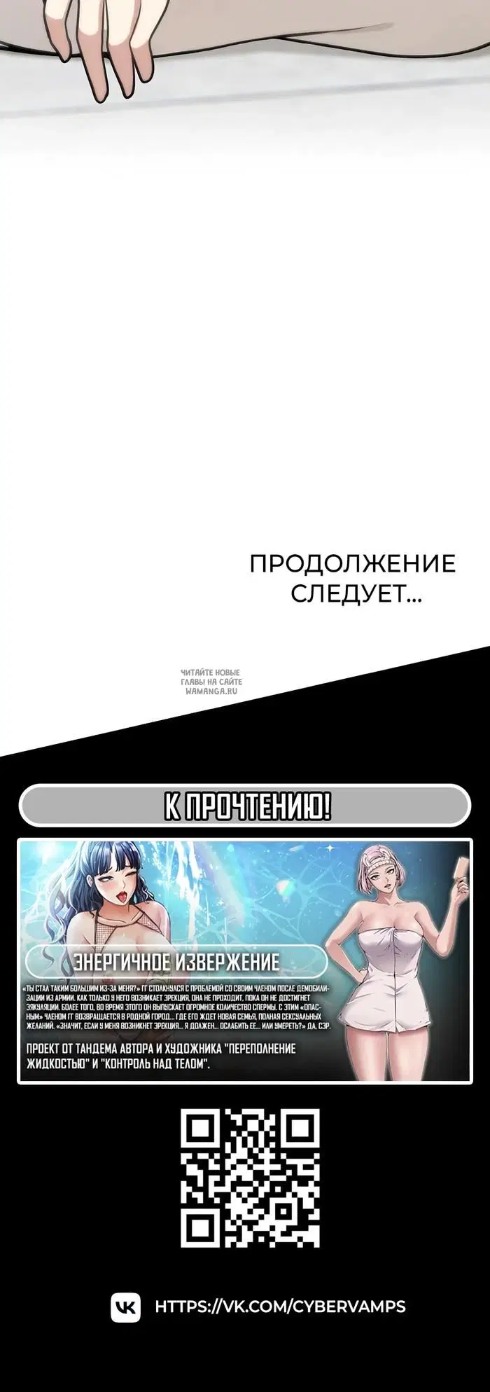 Page 49.000