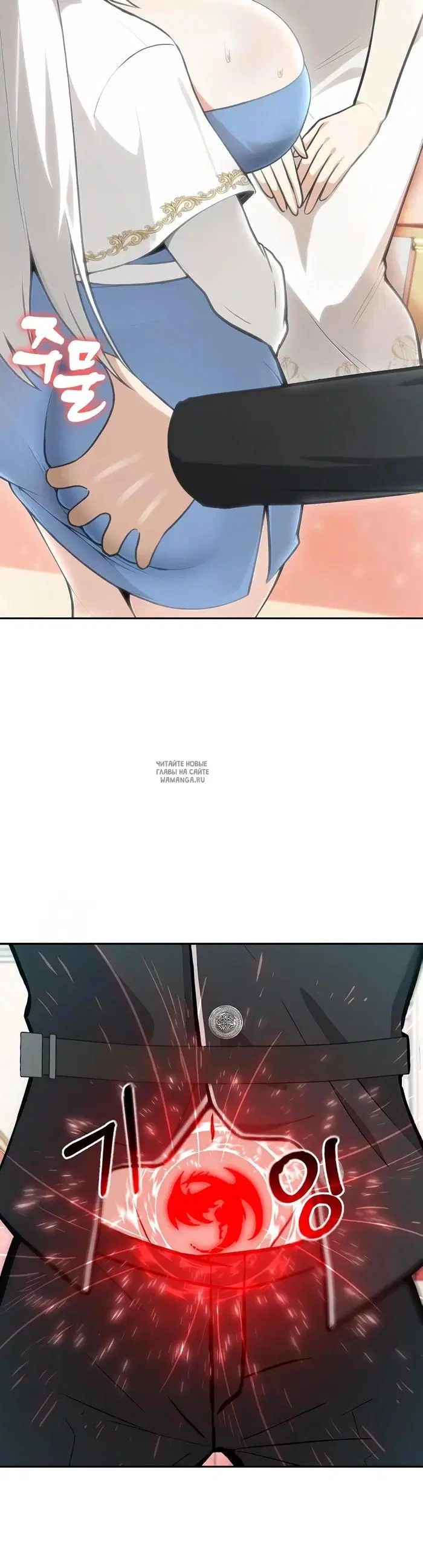 Page 49.000