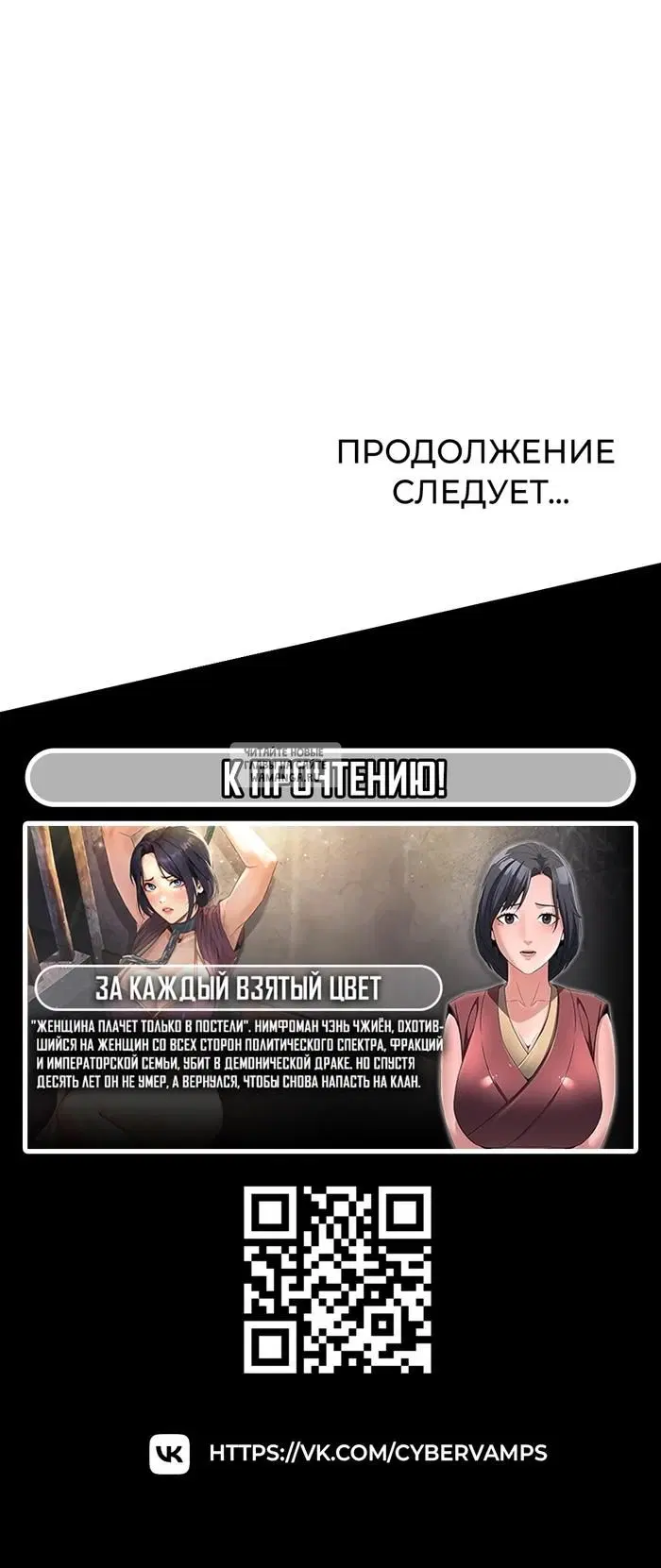 Page 40.000