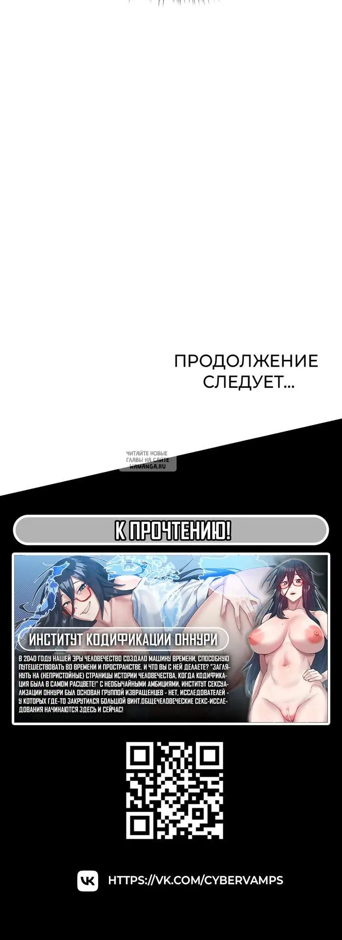 Page 40.000