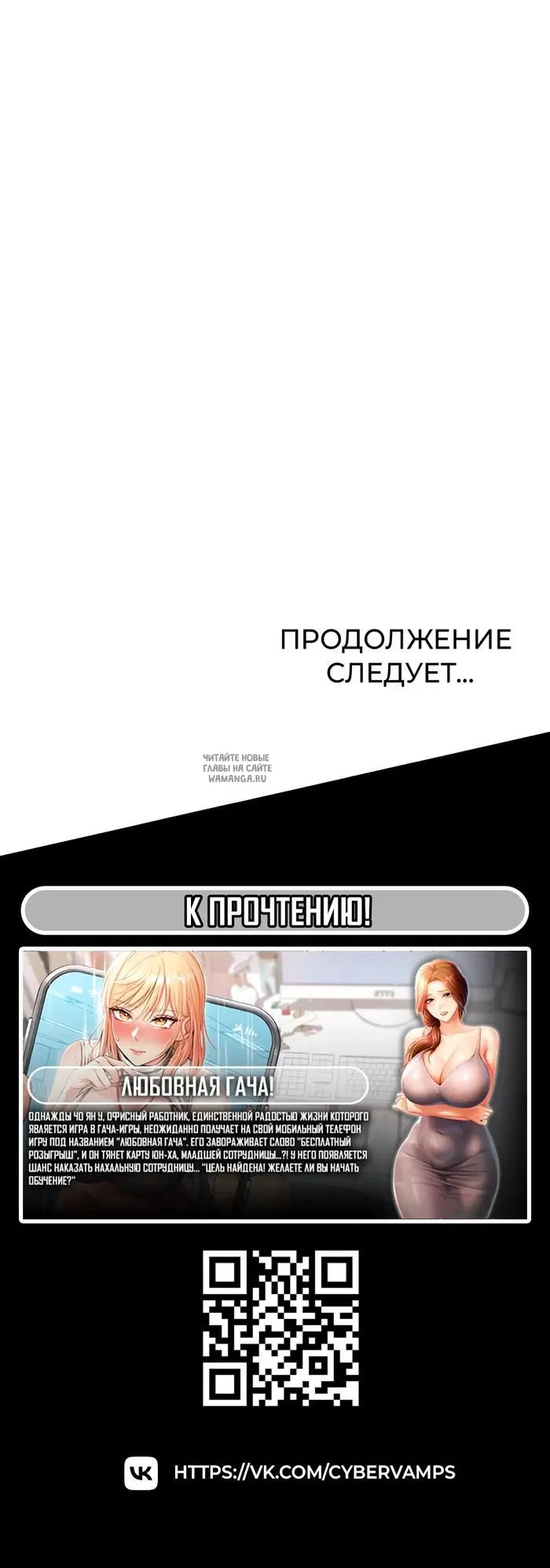 Page 40.000