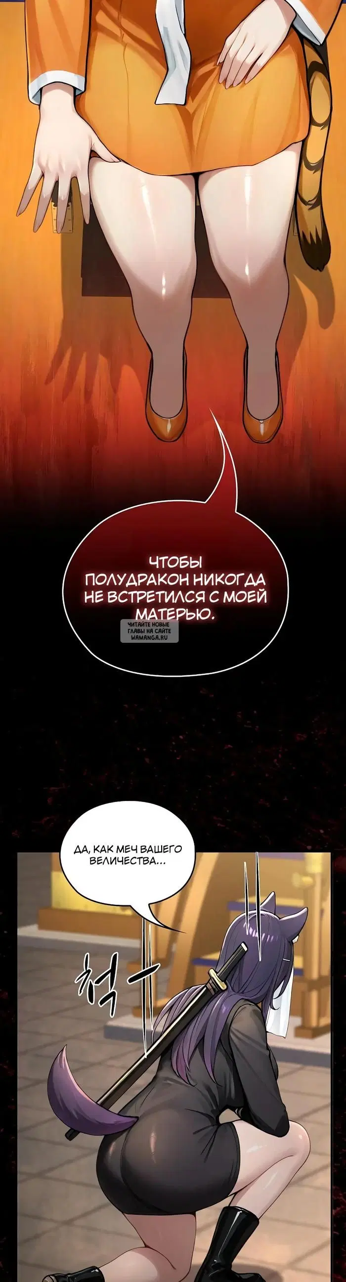 Page 40.000