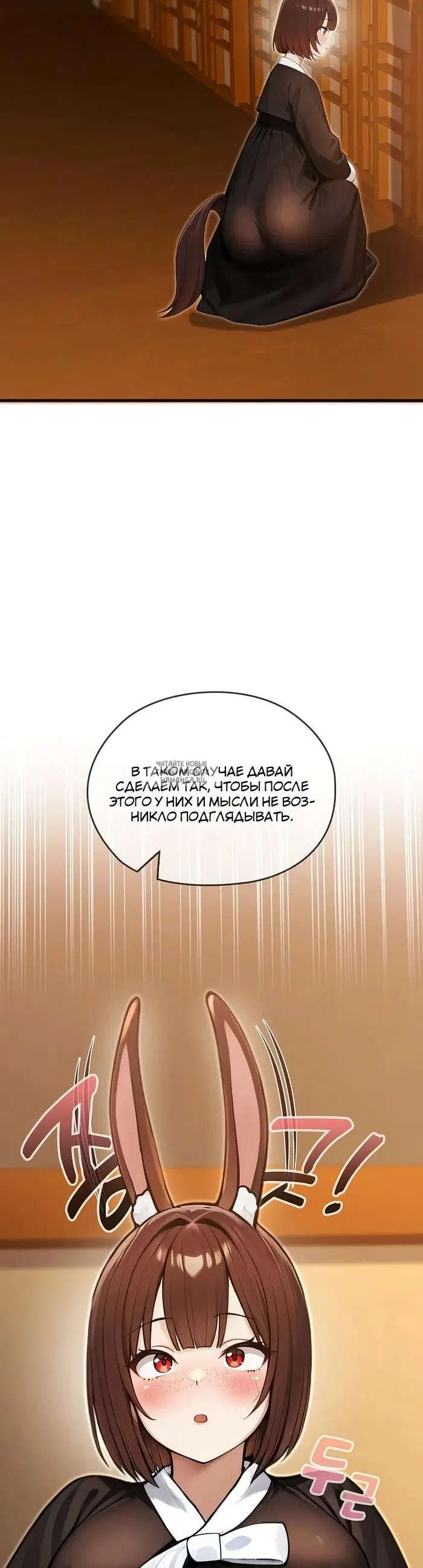Page 40.000